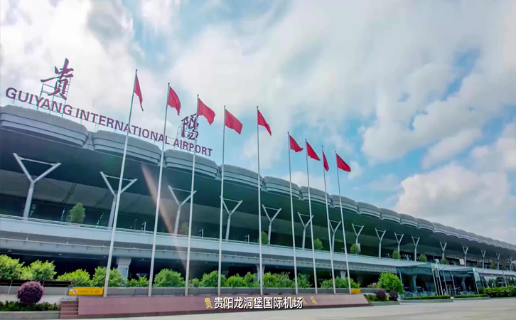 宝山空运贵阳机场